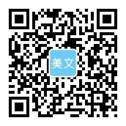 贝博ballbet体育(中国)有限公司官网